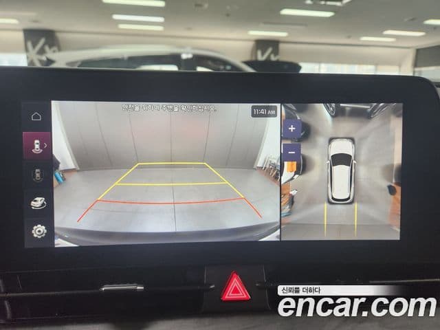 Kia Sportage 5세대 гибрид Signature 2WD, 2023 10