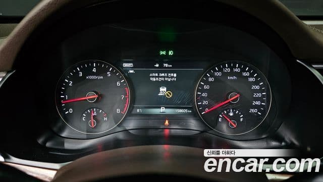 Kia All New K7 Special, 2016 8