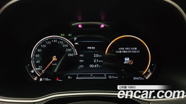 Genesis GV80, 2020 8