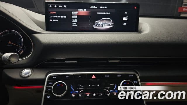 Genesis GV80, 2020 14