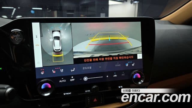 Lexus NX350h 2세대 Luxury, 2025 15