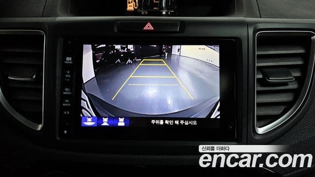 Honda New CR-V 4세대, 2015 15