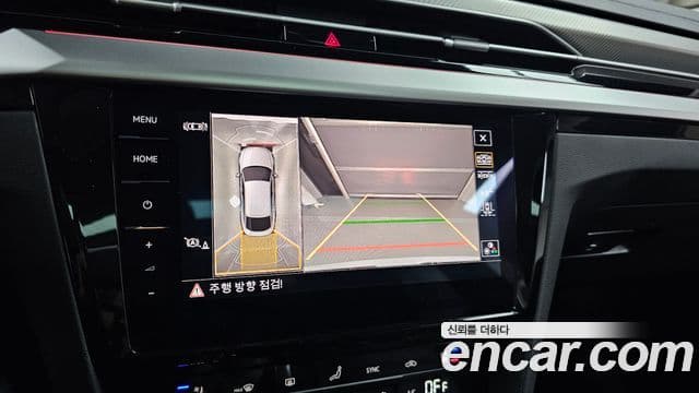 Volkswagen 아테온 Prestige, 2023 16