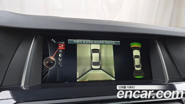 BMW 5시리즈 (F10) 520d xDrive M Aero Dynamic, 2016 15