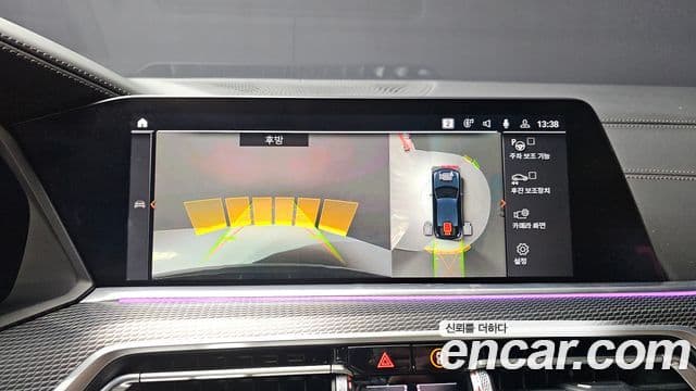 BMW X6 (G06) xDrive40i M Sport, 2023 16