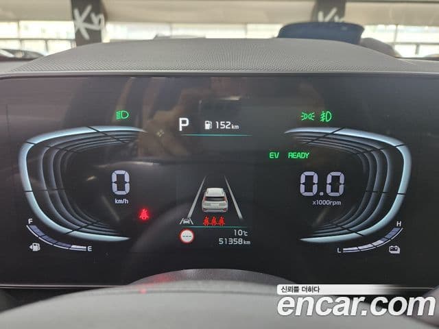 Kia D All New Niro Signature, 2022 7