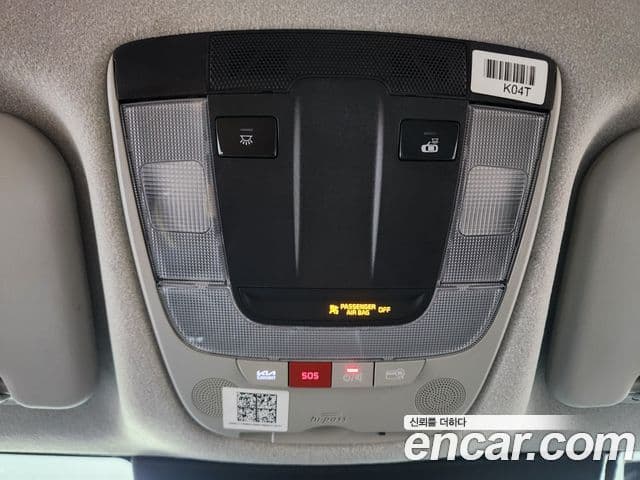 Kia D All New Niro Signature, 2022 13