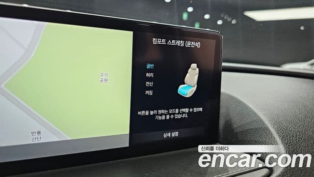 Genesis G80 (RG3) бензин 2.5 турбо AWD, 2022 19