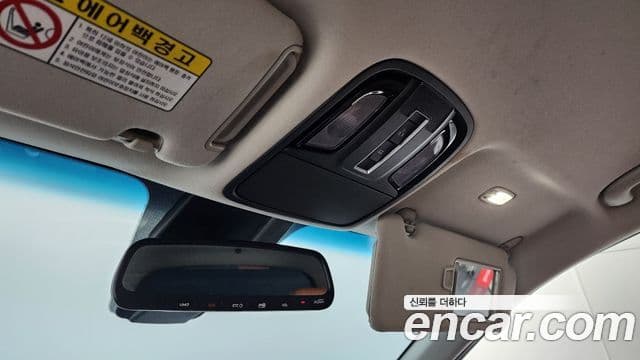 Kia The / новый New Sorento Noblesse Special, 2018 17