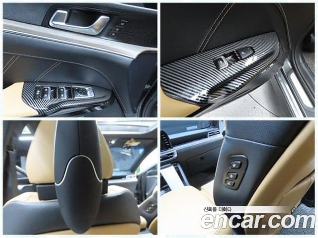 Kia K5 3세대 Signature, 2023 18