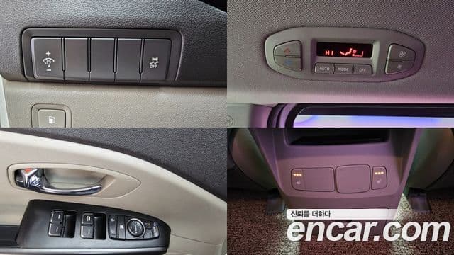 Kia All New Carnival Luxury, 2017 13