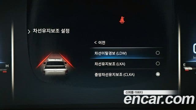 KG모빌리티(SsangYong) The / новый New Rexton Sport 칸 Expedition, 2022 16