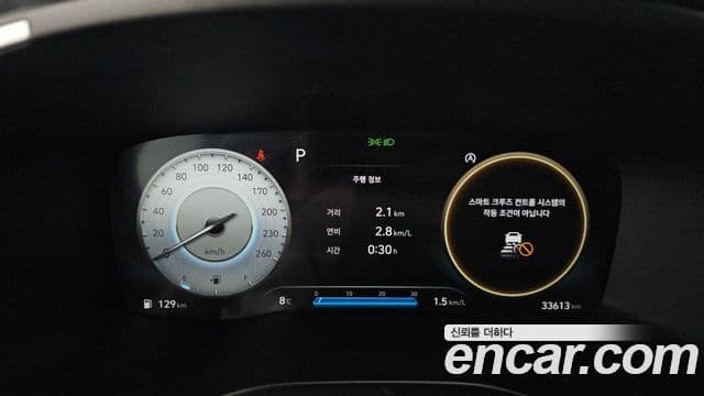 Hyundai The / новый New Santa Fe Prestige, 2022 8