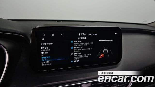 Hyundai The / новый New Santa Fe Prestige, 2022 16