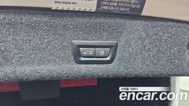 BMW 3시리즈 (G20) 320d M Sport, 2023 20