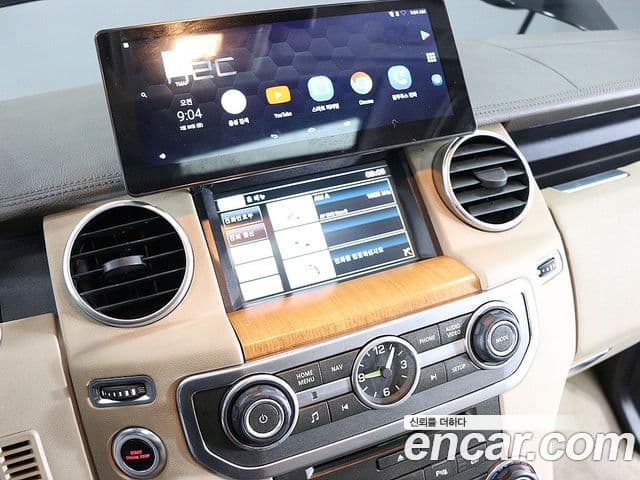 Land Rover Discovery 4 3.0 SDV6 HSE, 2015 8