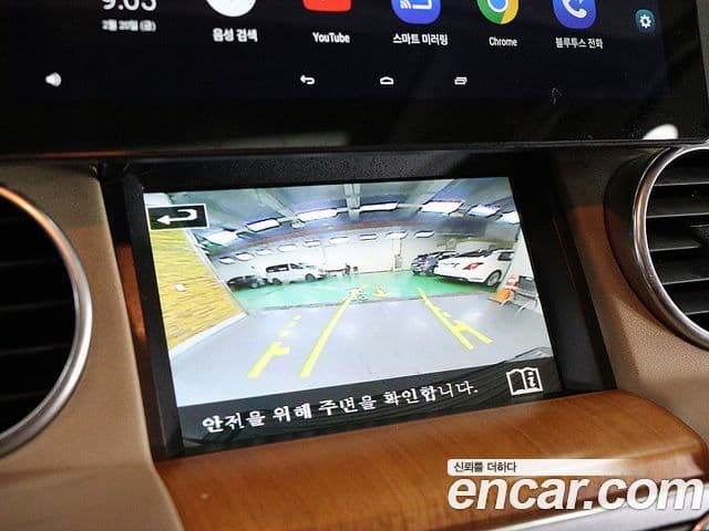 Land Rover Discovery 4 3.0 SDV6 HSE, 2015 9