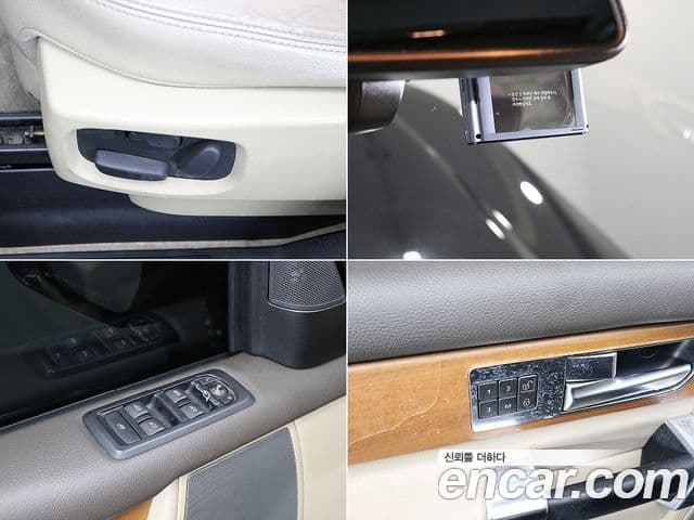 Land Rover Discovery 4 3.0 SDV6 HSE, 2015 17