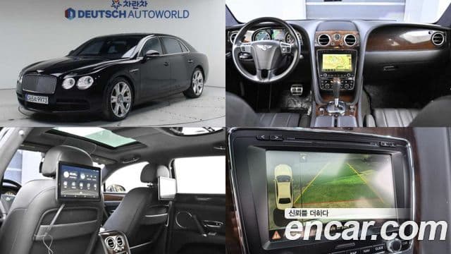 Bentley Flying Spur 2세대, 2015 1