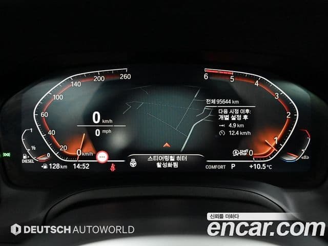 BMW 3시리즈 (G20) 320d M Sport, 2019 8