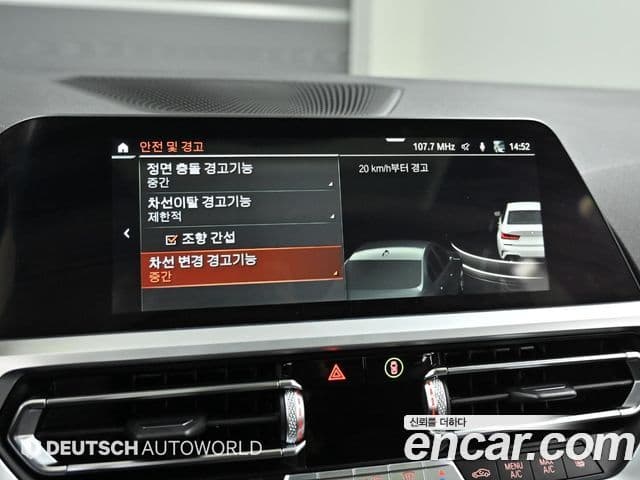 BMW 3시리즈 (G20) 320d M Sport, 2019 17