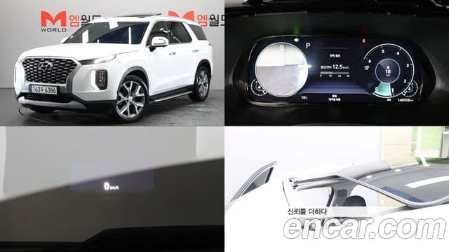 Hyundai Palisade Prestige, 2021 1