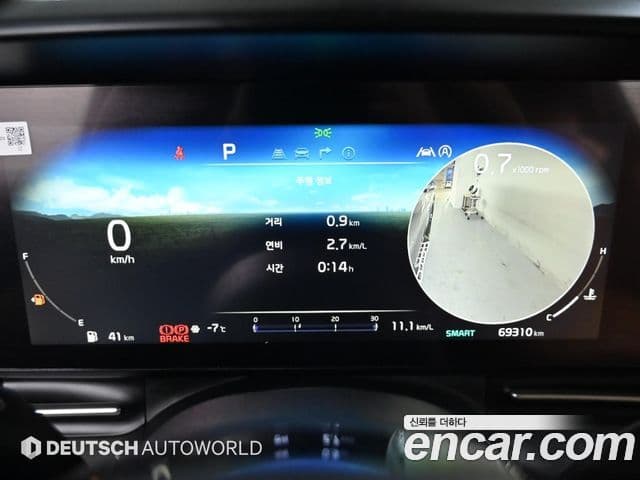 Kia Carnival 4세대 Signature, 2021 8