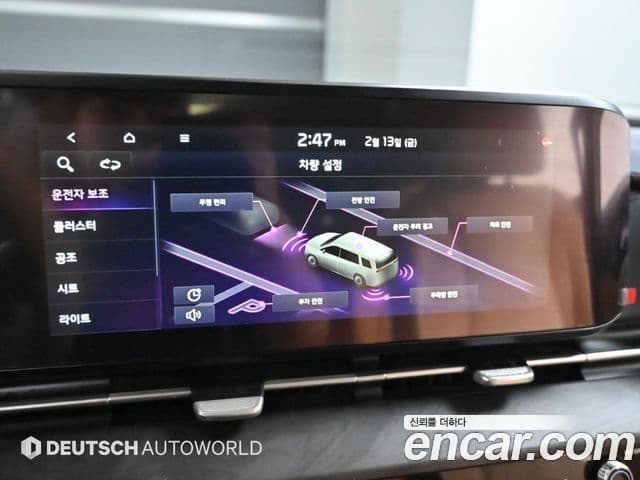 Kia Carnival 4세대 Signature, 2021 17