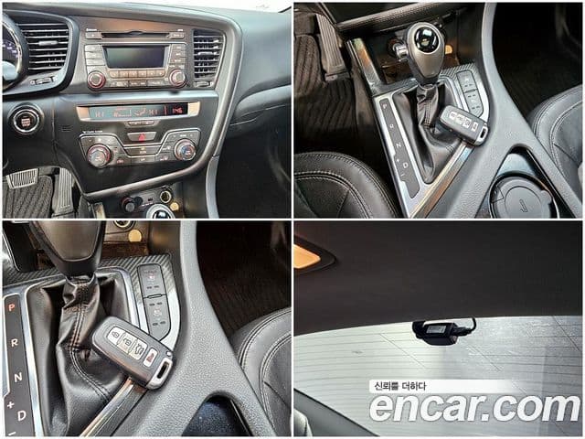 Kia K5 гибрид Prestige, 2013 19