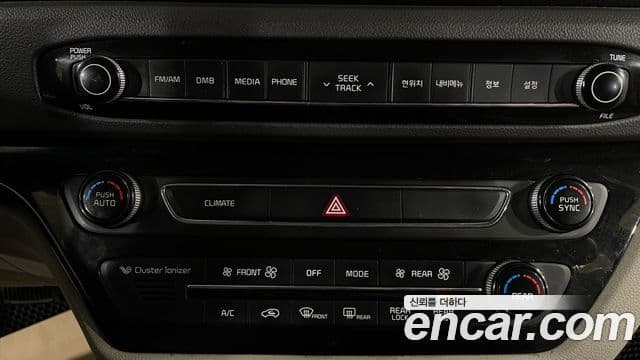 Kia All New Carnival Noblesse, 2016 15