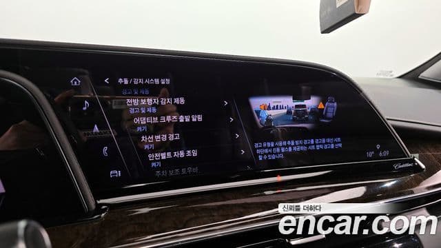 Cadillac Escalade 5세대 Sport Platinum, 2022 16