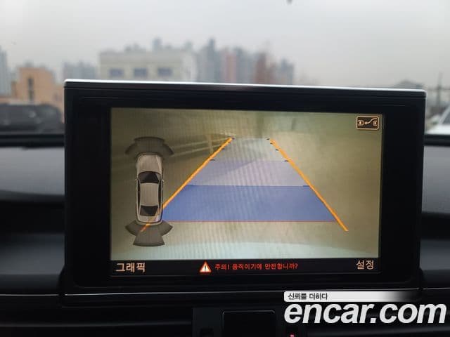 Audi New A6 C7, 2015 16