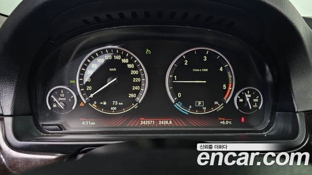 BMW 5시리즈 (F10), 2011 8