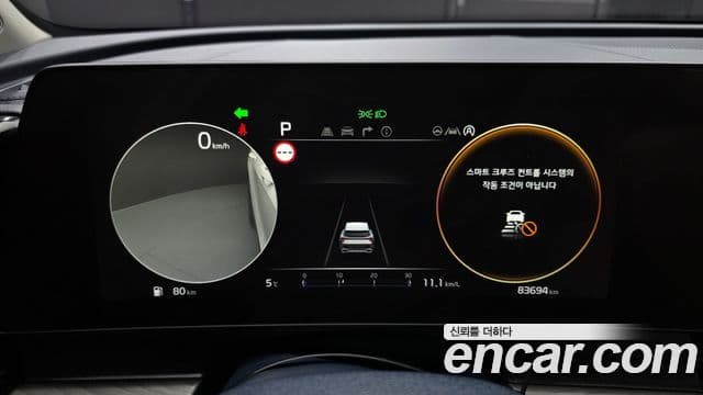 Kia Sportage 5세대 Signature Gravity, 2022 8