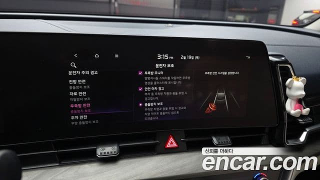 Kia Sportage 5세대 Signature Gravity, 2022 16