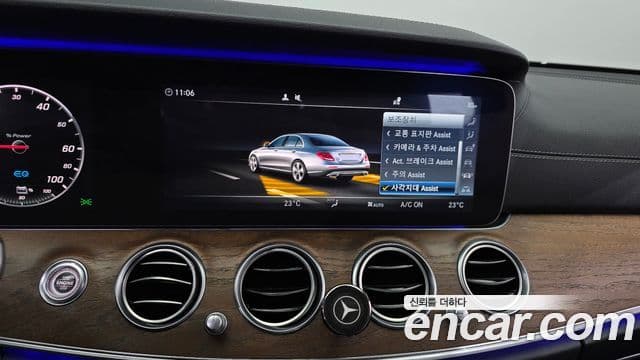 Mercedes-Benz E-класс W213 Exclusive, 2019 16