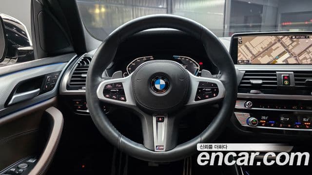 BMW X3 (G01) xDrive 30e M Sport, 2021 13