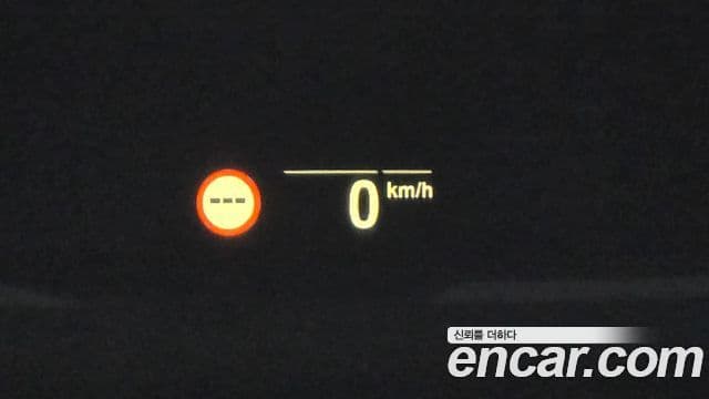 BMW X3 (G01) xDrive 30e M Sport, 2021 14