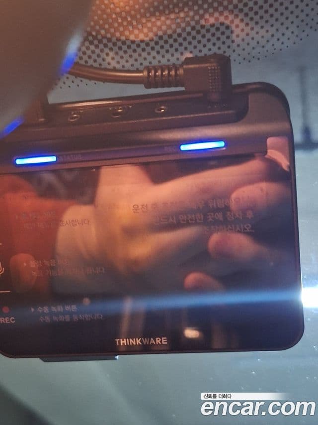 Porsche Cayenne 957, 2008 15