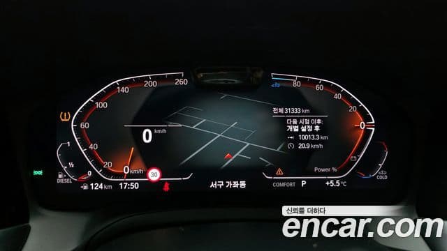 BMW 3시리즈 (G20) 320d M Sport, 2021 8