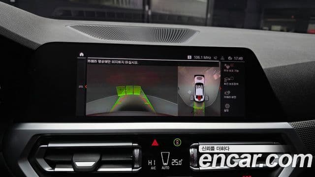 BMW 3시리즈 (G20) 320d M Sport, 2021 15