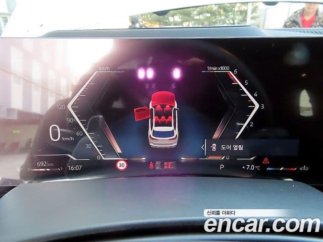 BMW X5 (G05) xDrive 30d M Sport, 2025 9