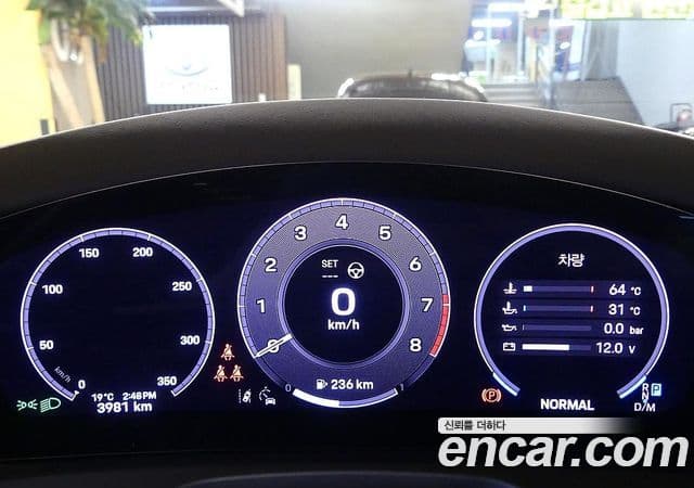 Porsche Panamera (976) 4.0 GTS, 2025 8