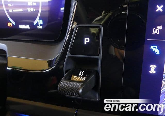 Porsche Panamera (976) 4.0 GTS, 2025 9