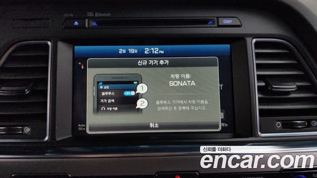 Hyundai LF Sonata Premium, 2016 17