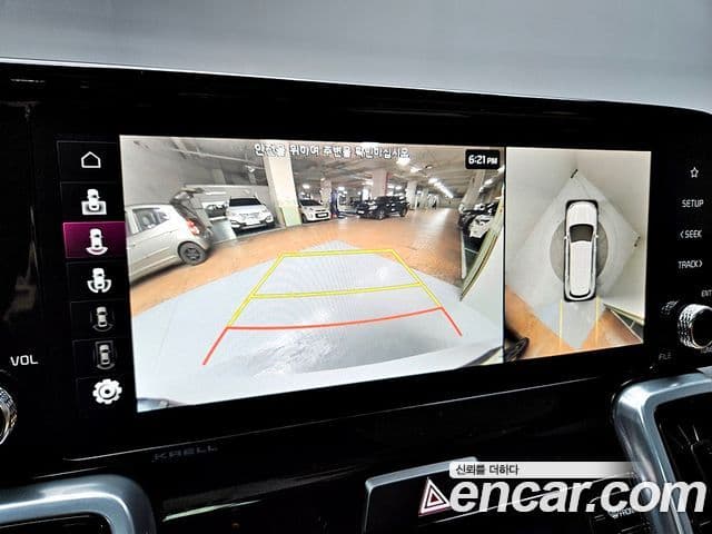 Kia Sorento 4세대 Gravity, 2023 17