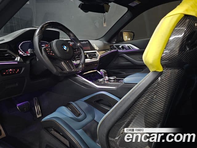 BMW M4 (G82) M4 Competition M xDrive, 2023 12