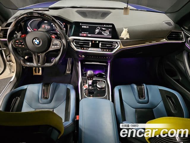 BMW M4 (G82) M4 Competition M xDrive, 2023 14