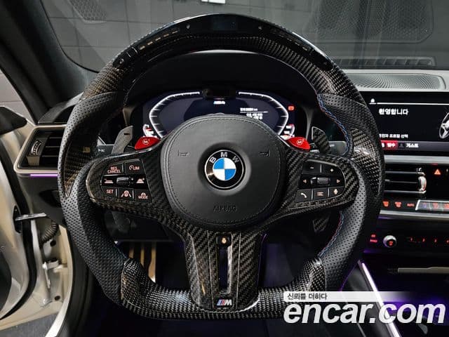 BMW M4 (G82) M4 Competition M xDrive, 2023 15