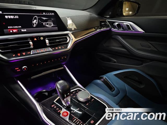 BMW M4 (G82) M4 Competition M xDrive, 2023 16